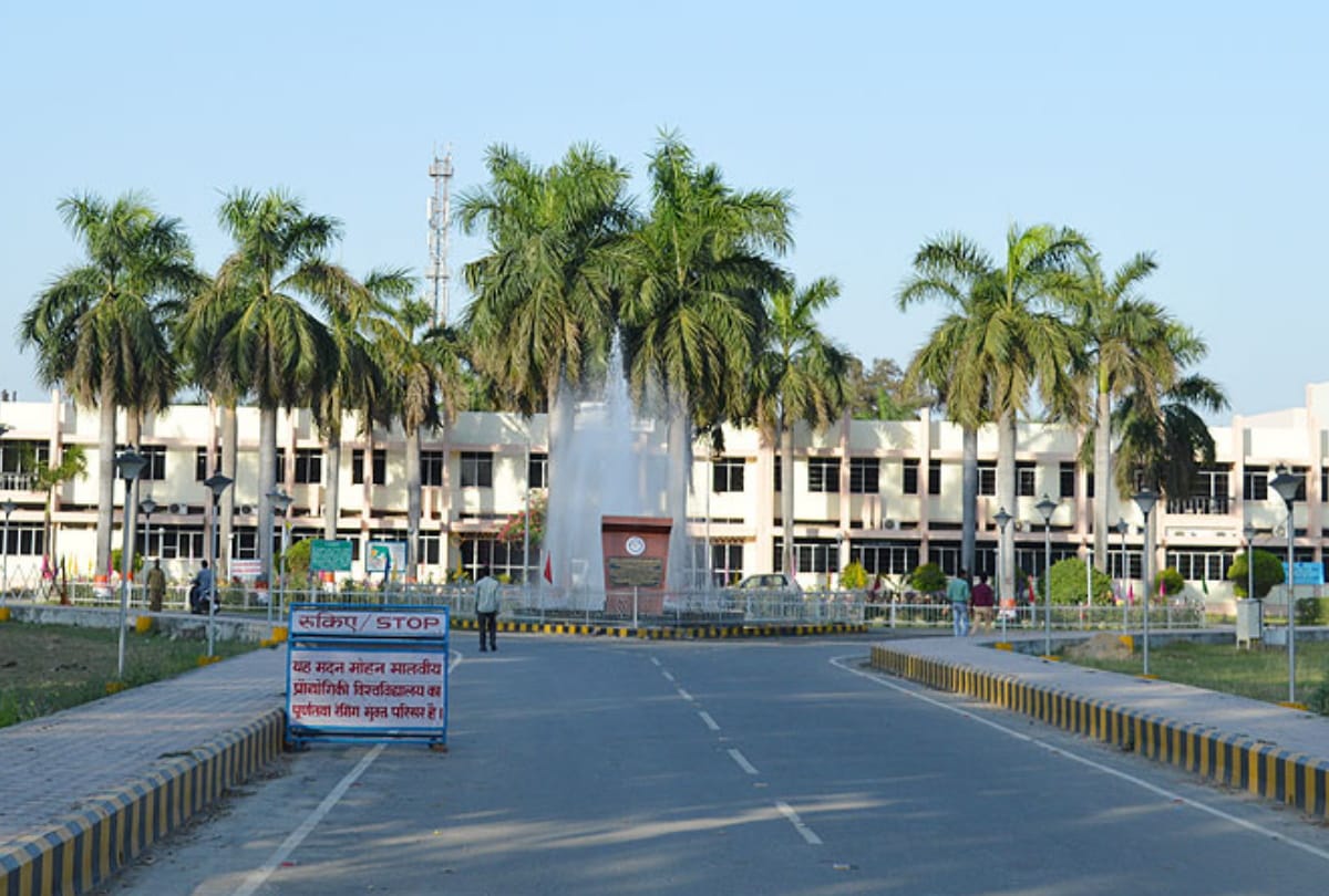 mmmut students anshika select in amezan 30 lakh yearly