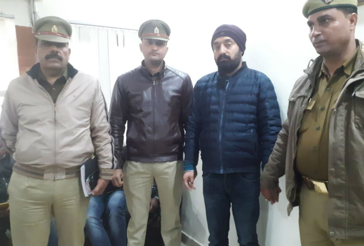 Satta Mafia Property Will Seized Agra Crime News