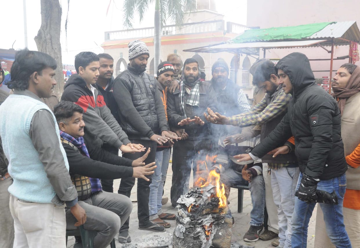 Pratapgarh winter weather news
