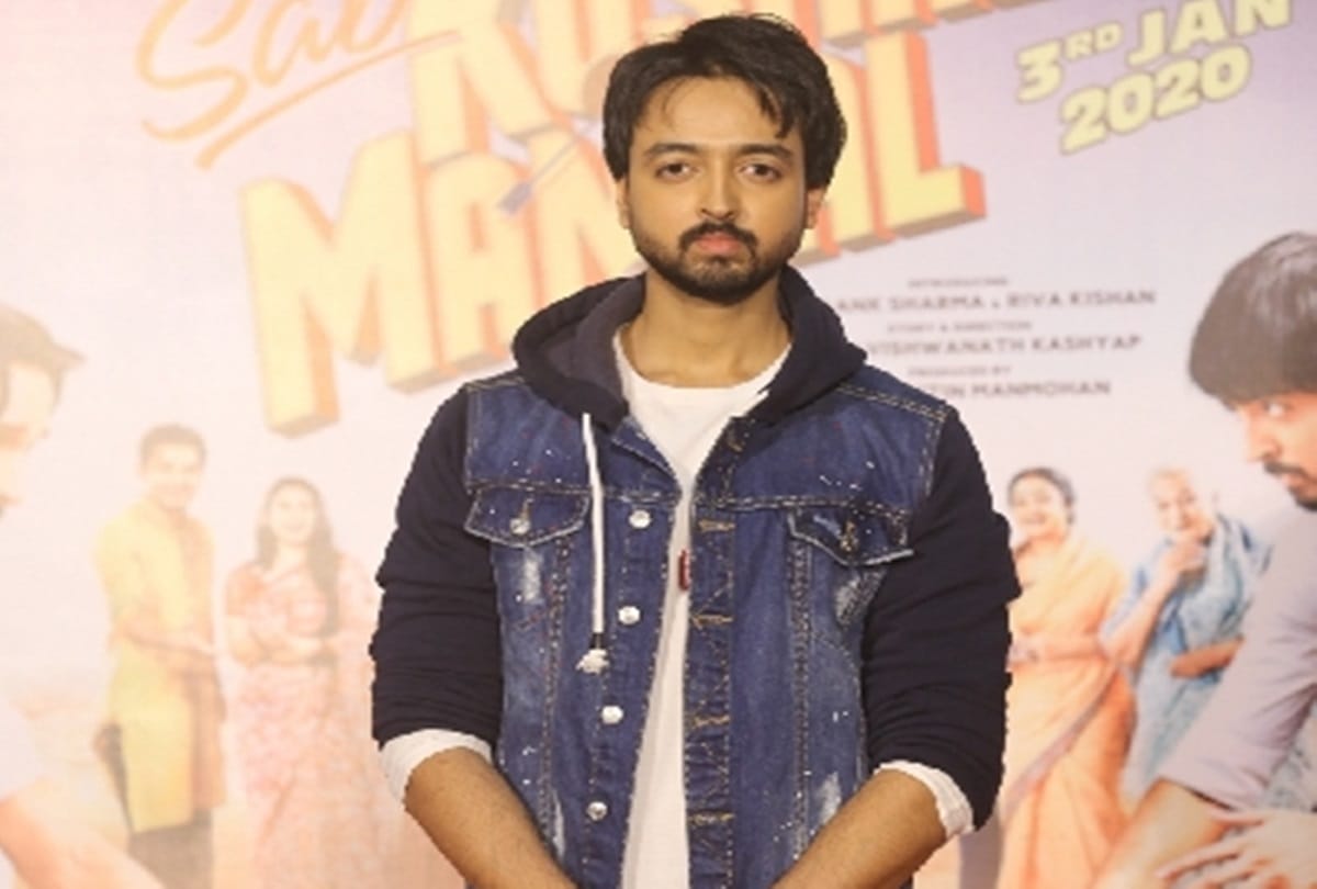 Priyank Sharma Riva Kishan Rukshar Dhillon Alaia Furniturewalla Fresh Faces for 2020 in Bollywood