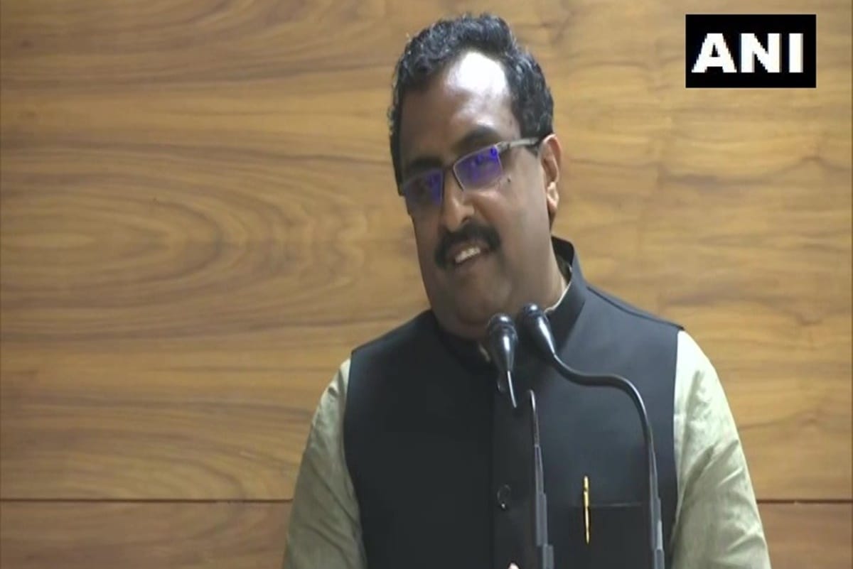 BJP Leader Ram Madhav says JNU violence acts of left wing terrorist students