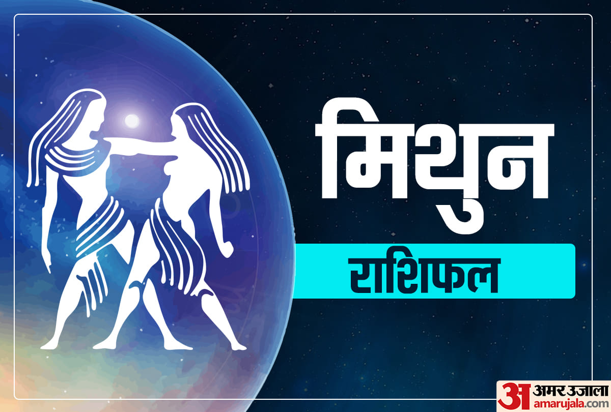 mithun Rashifal 2020 gemini horoscope prediction 2020