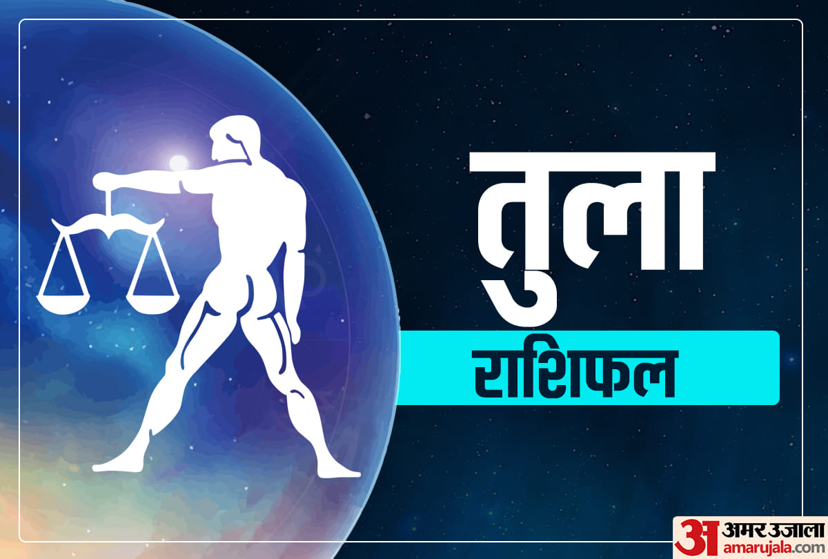 libra rashifal 2020 libra horoscope prediction 2020