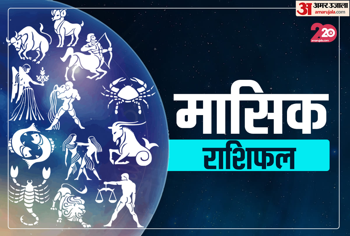 august monthly horoscope 2020 august monthly rashifal impact on all rashi