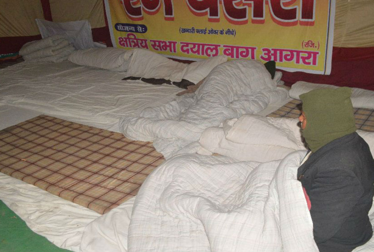 One click will be able to know address of rain shelters of district