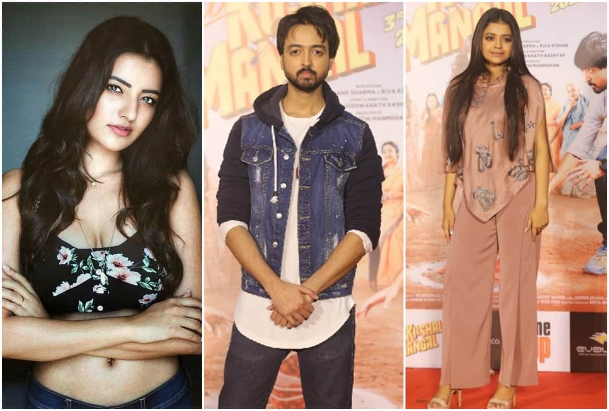 Priyank Sharma Riva Kishan Rukshar Dhillon Alaia Furniturewalla Fresh Faces for 2020 in Bollywood