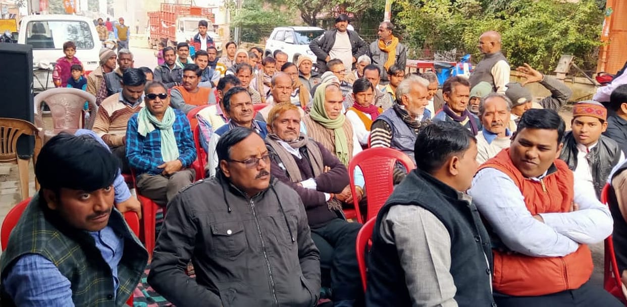 bjp meeting on caa