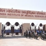गोरखपुर एम्स।