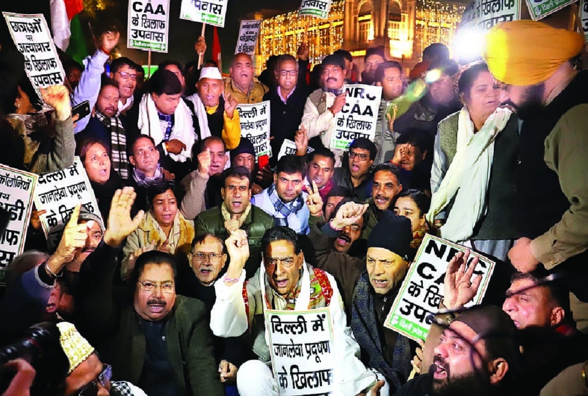 subhash chopta sit on fast to protest caa in delhi
