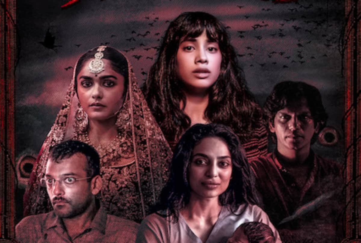Ghost Stories review janhvi Kapoor sobhita dhulipala starrer