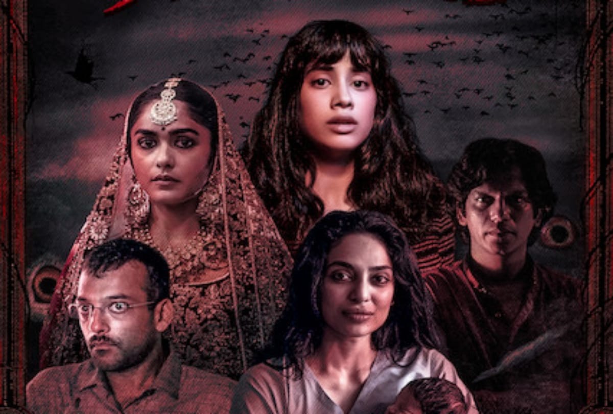 Ghost Stories review janhvi Kapoor sobhita dhulipala starrer