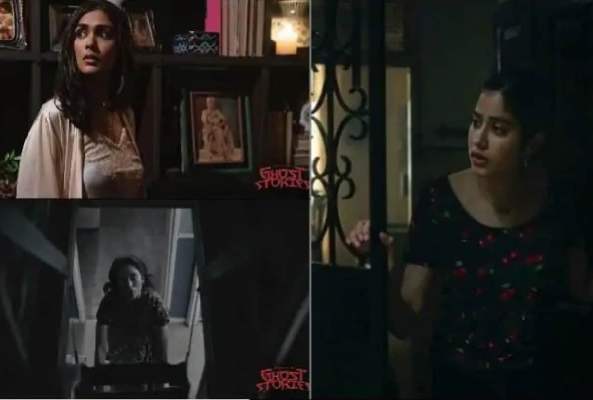 Ghost Stories review janhvi Kapoor sobhita dhulipala starrer