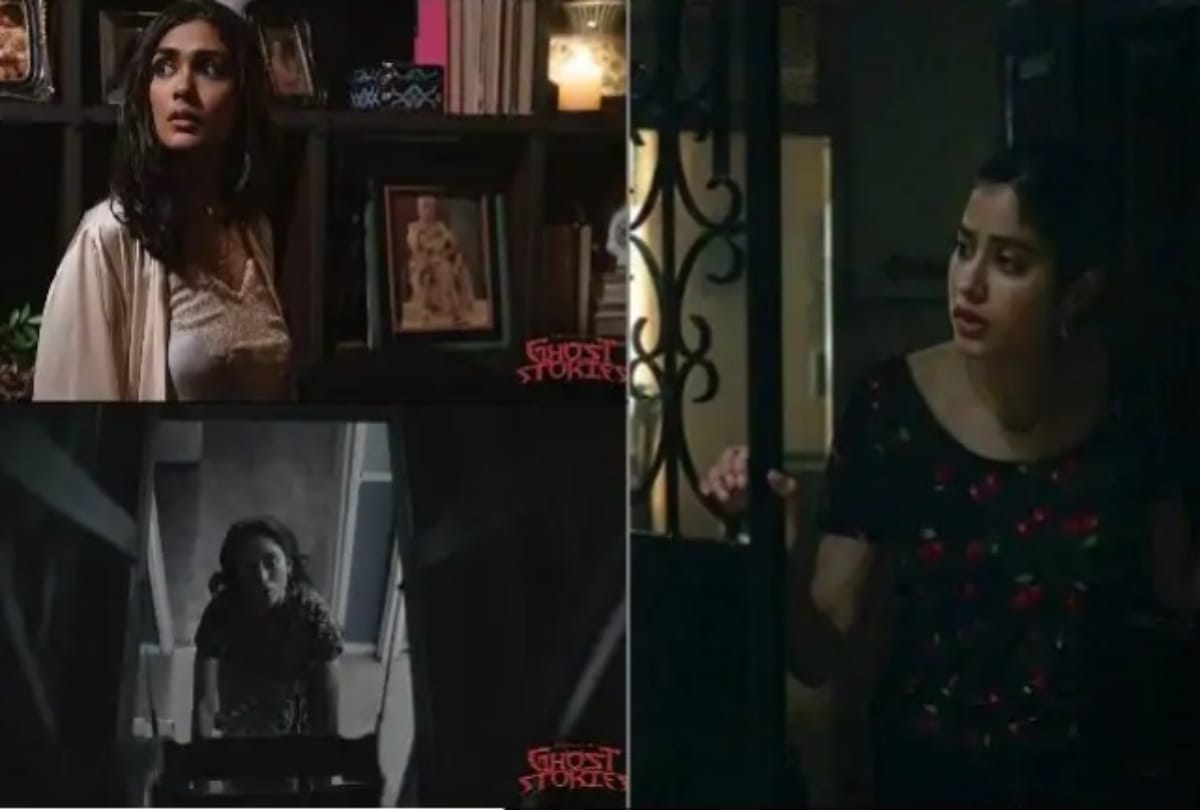 Ghost Stories review janhvi Kapoor sobhita dhulipala starrer
