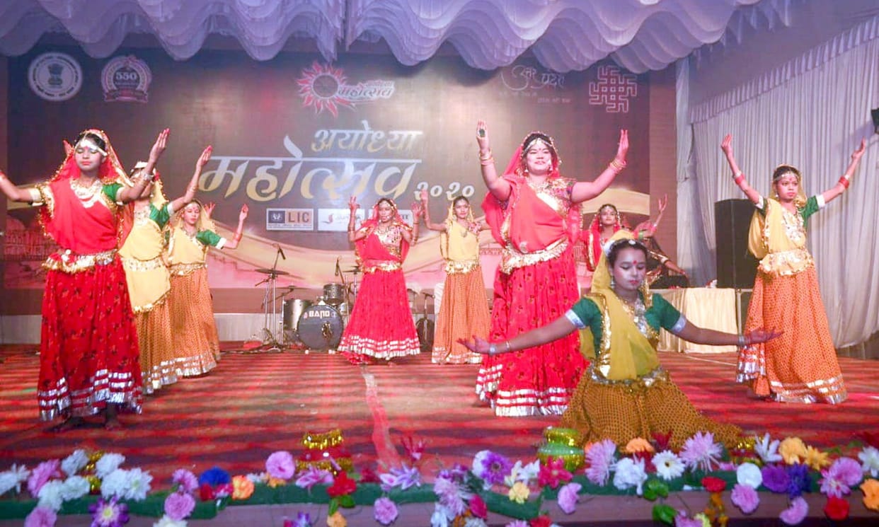 ayodhya