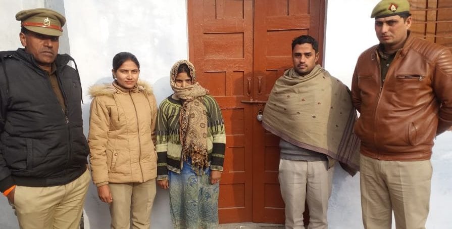 husband murder with his lover