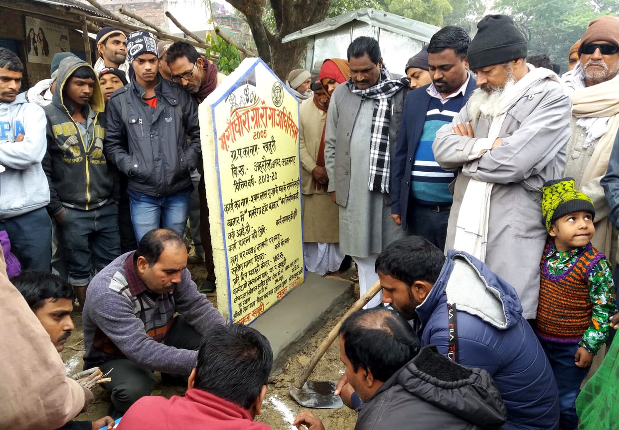 Foundation stone laid of 44 rural parks, 22 village haat in Azamgarh