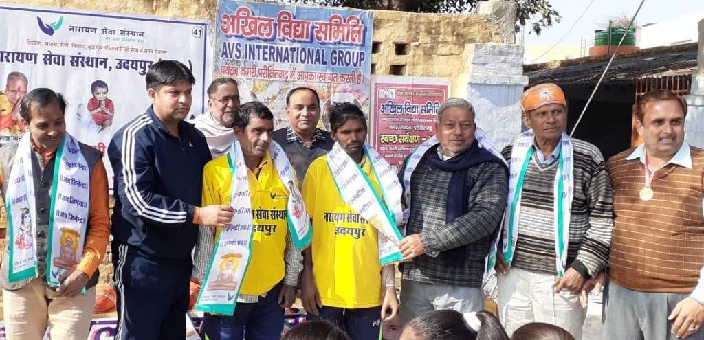parikshitgrh mahotsav start