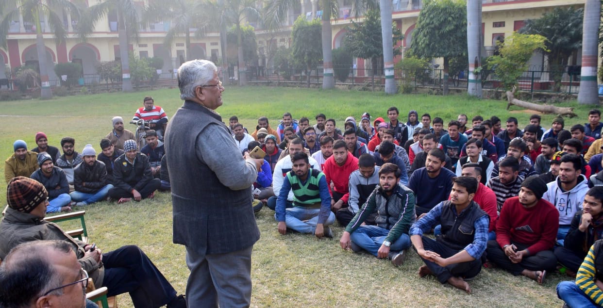 Allahabad University