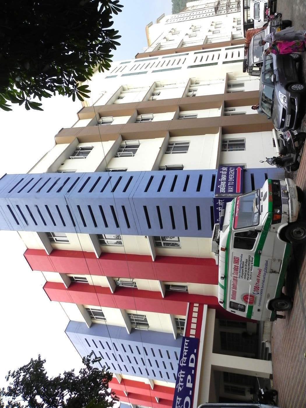 Treatment in government base hospital expensive