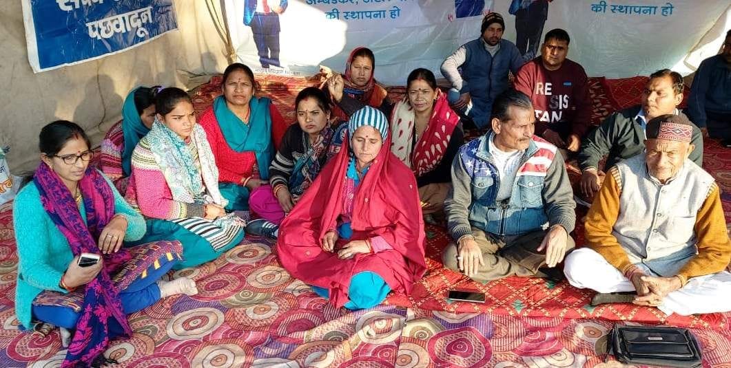 Hunger strike and picketing continue in protest against the plant