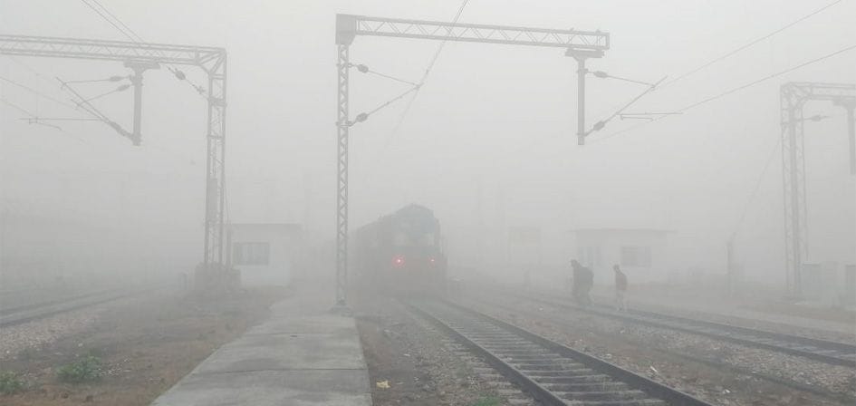 fog