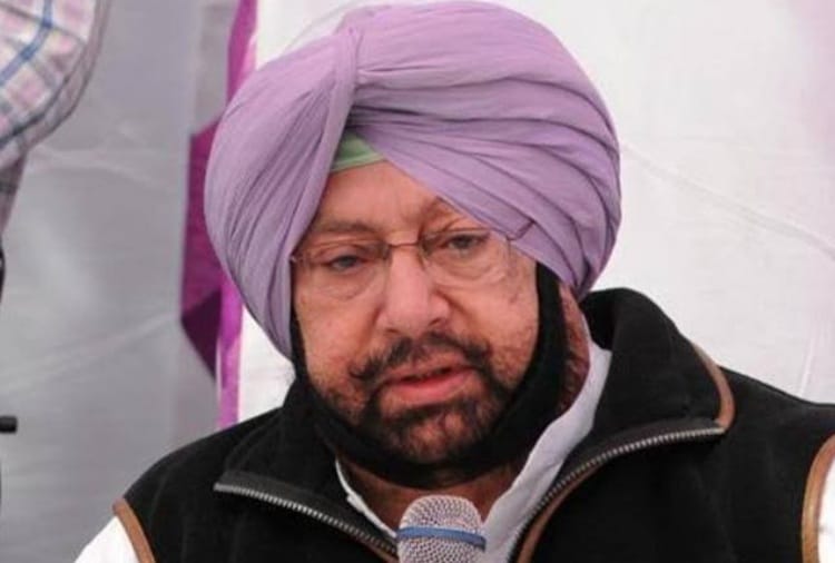 Punjab Chief Minister Captain Amrinder Singh Resolution for New Year 2020