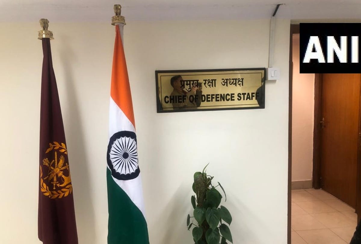 Chief of Defence Staff Bipin Rawat pays tribute at National War Memorial, assume cds office today