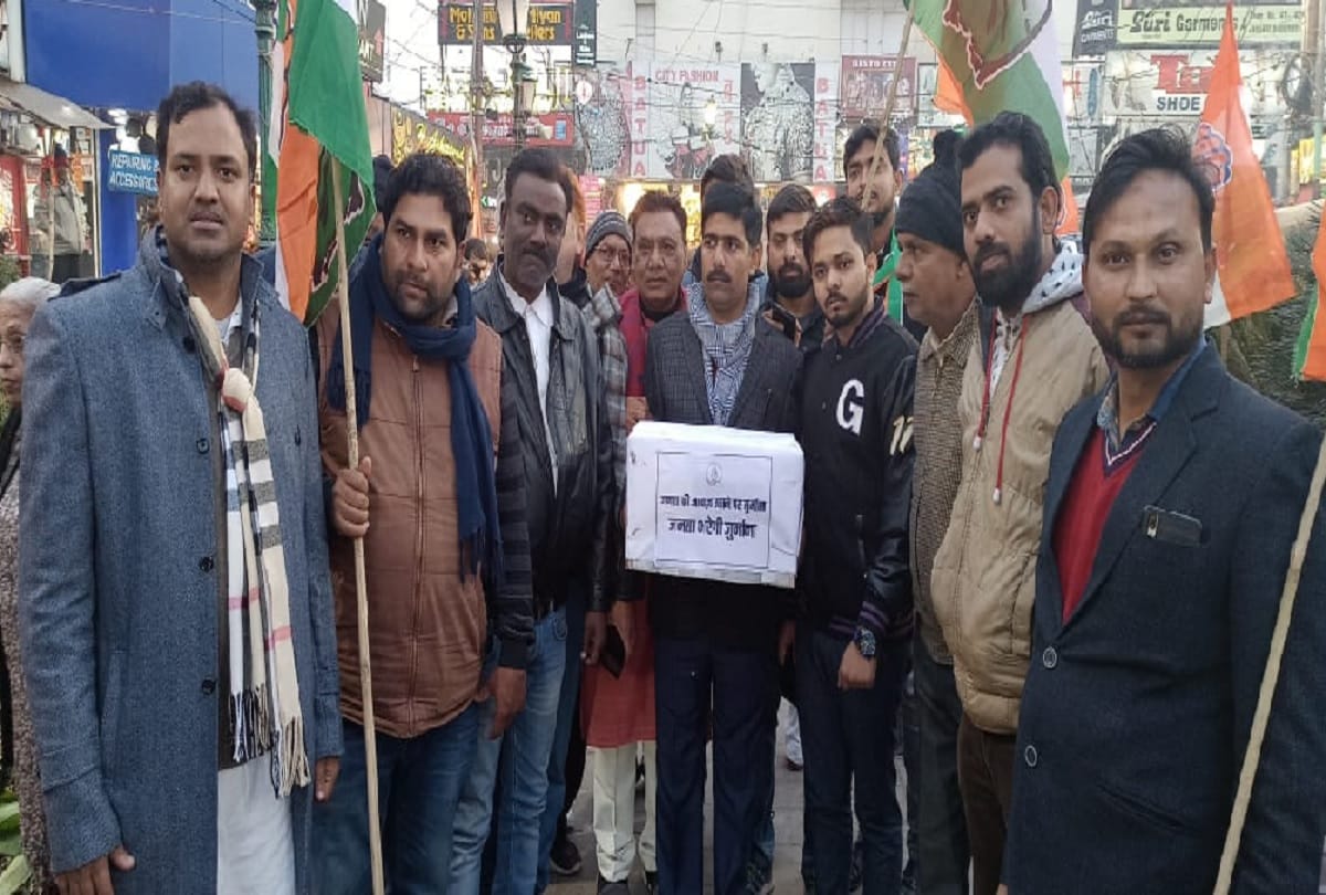 Congress seeks cooperation from traders to pay penalty for scooter challan