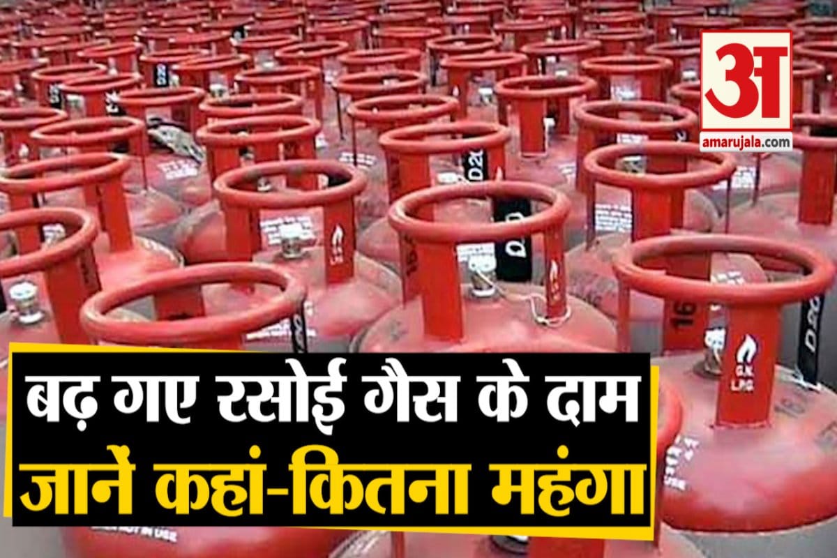 सिलिंडर