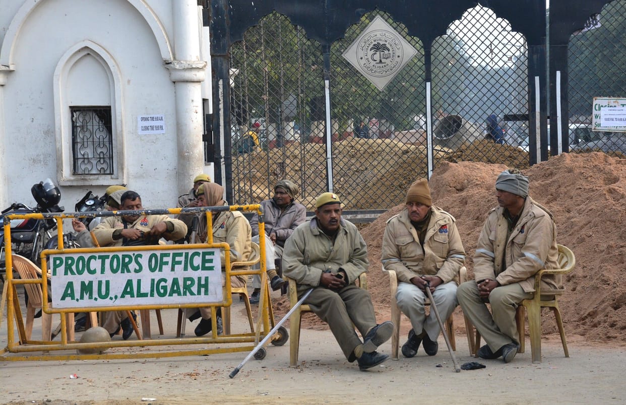 five more protester name include in AMU  rampage