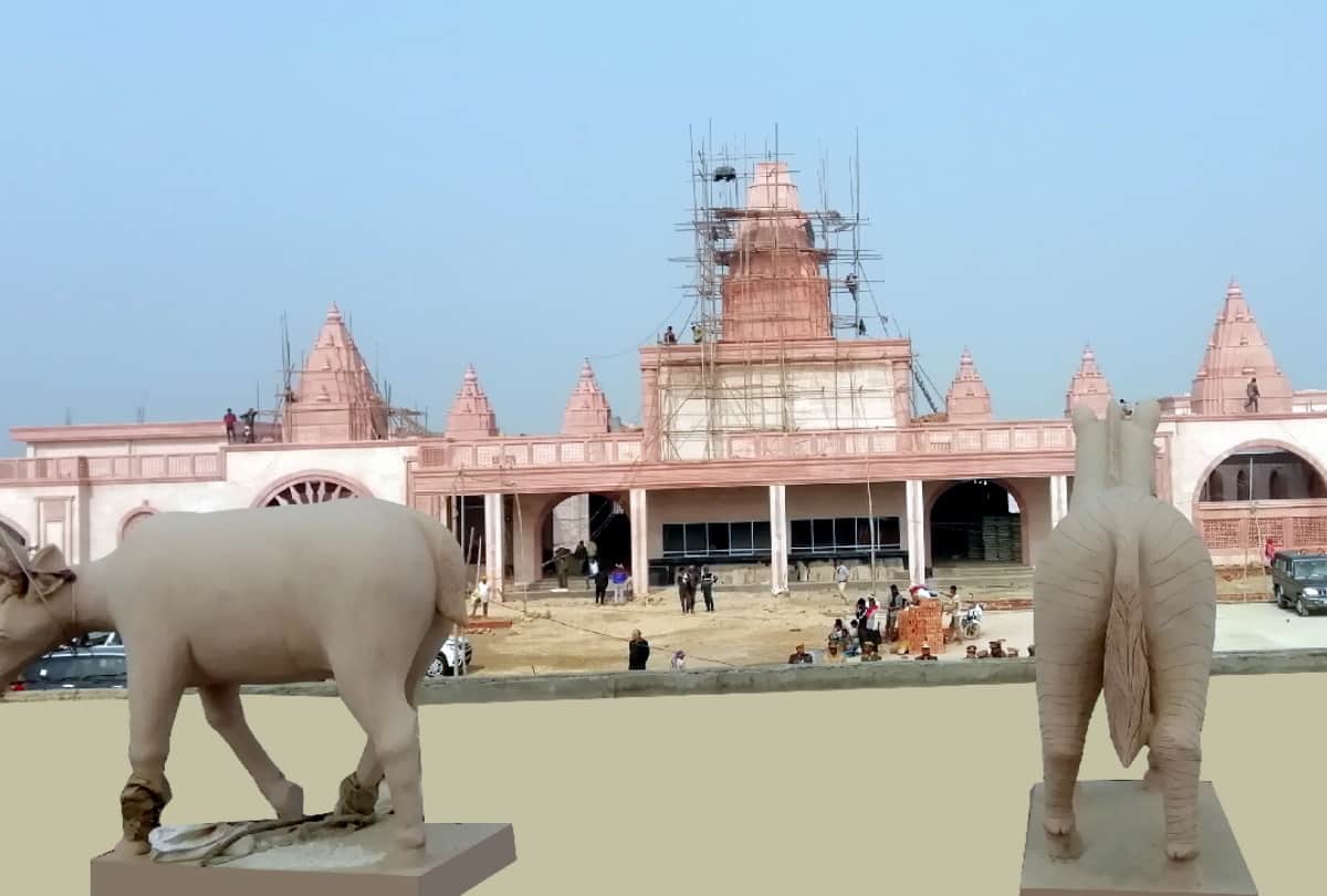 New year 2020 will be special for Gorakhpur residents 20 gifts will be available