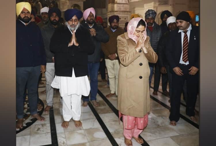 New Year 2020, Harsimrat Kaur Badal and Sukhbir Singh Badal offered Prayers at Golden Temple