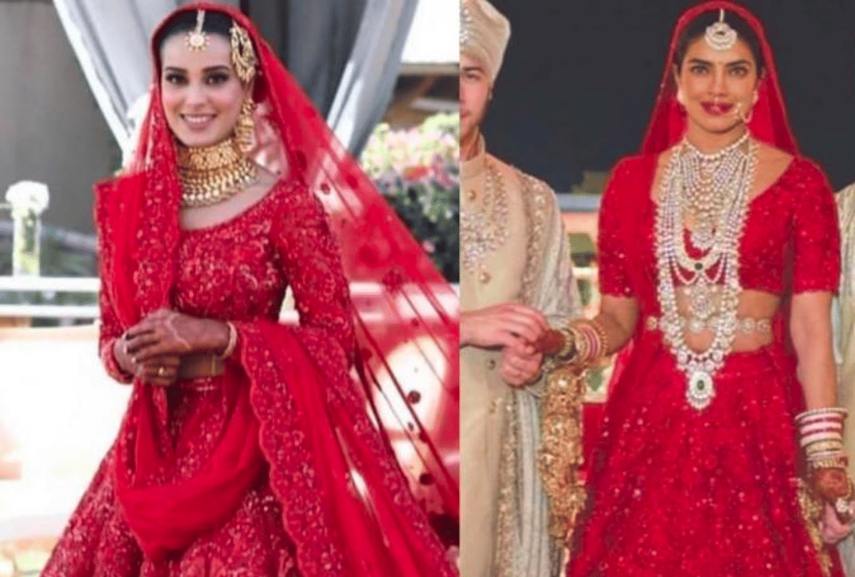 pakistani actress iqra Aziz copy priyanka chopra red lehenga