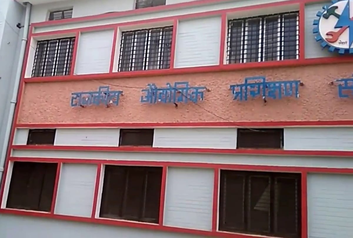 Now three government ITI colleges of Gorakhpur division will be privatized