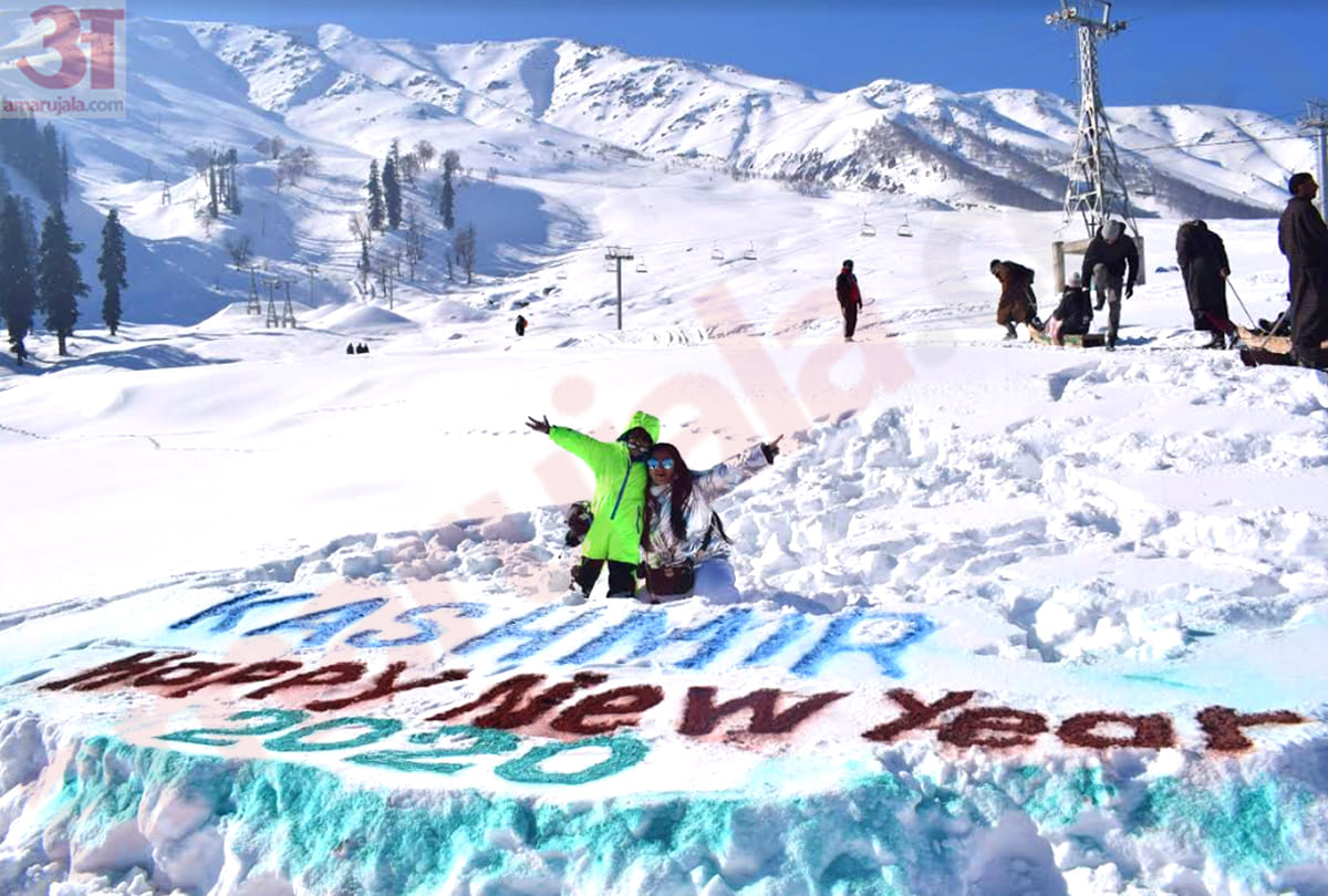 New Year 2020 Celebration in Kashmir, Mata Vaishno Devi new year photos, Gulmarg photos