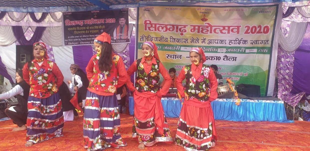 Silgarh Festival Celebration in Uttarakhand