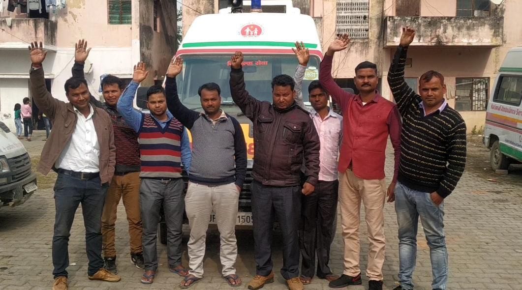 ambulance driver protest for salary