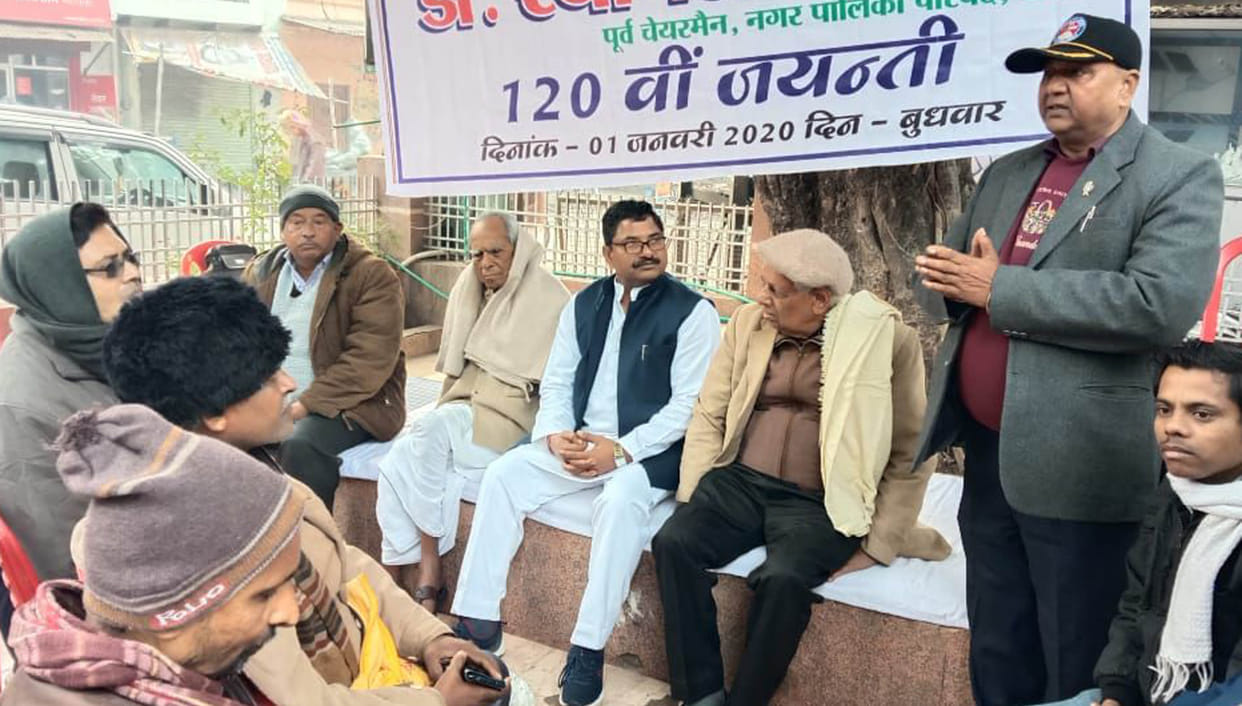 Development man remembered Dr. Shyamlal