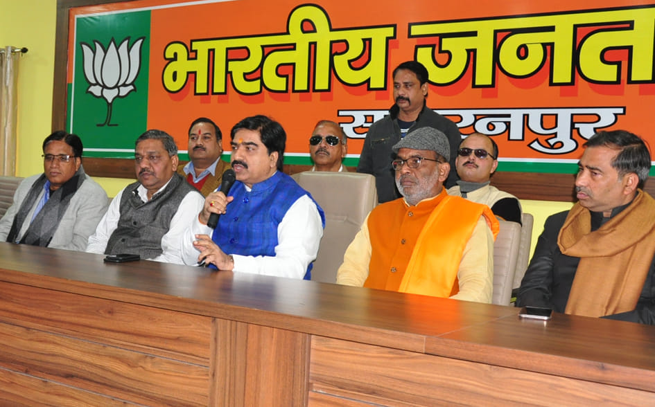 Who is firing bullets, why are you showing chest: Shukla