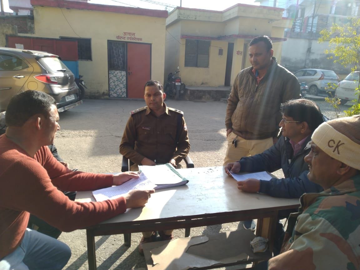 forest ranger got suspended on taking bribe