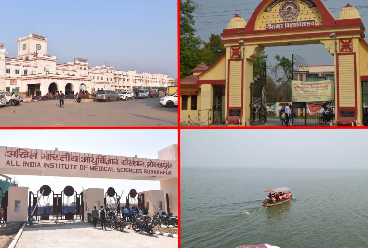 New year 2020 will be special for Gorakhpur residents 20 gifts will be available