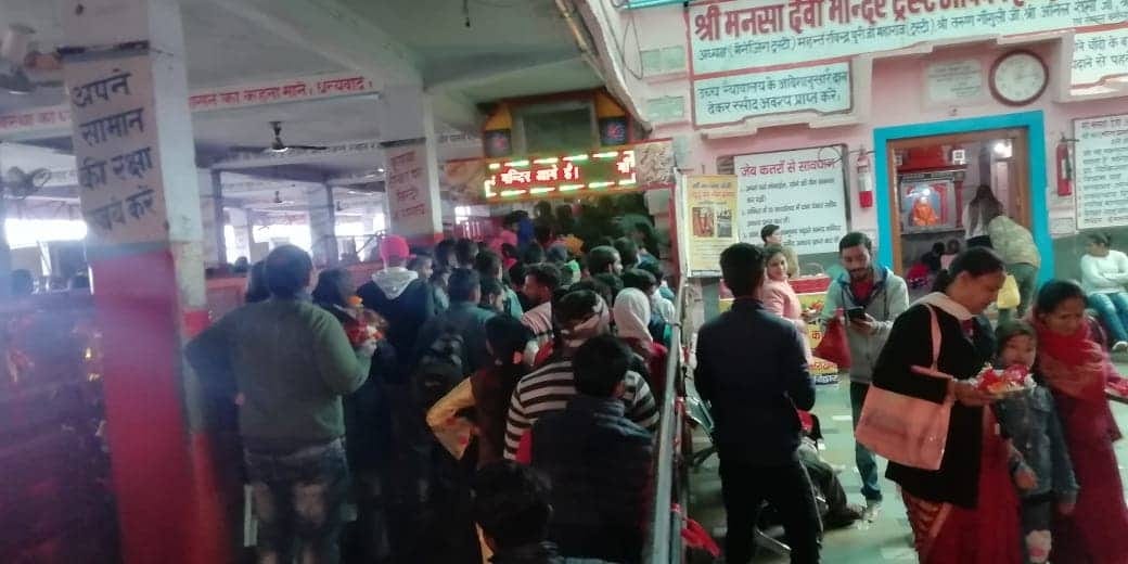 happy new year 2020: first day people visit in temple and tourist place