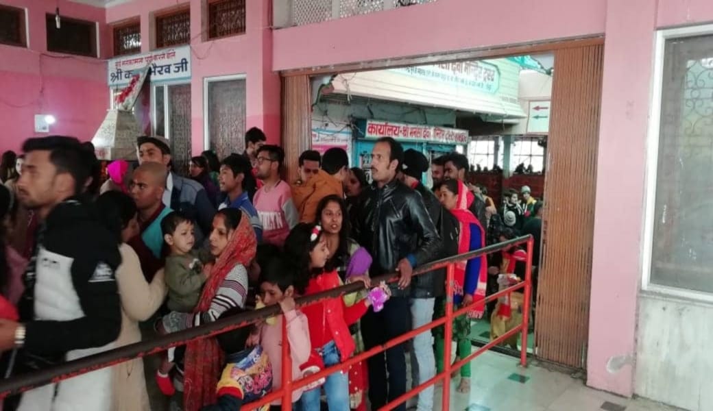 happy new year 2020: first day people visit in temple and tourist place