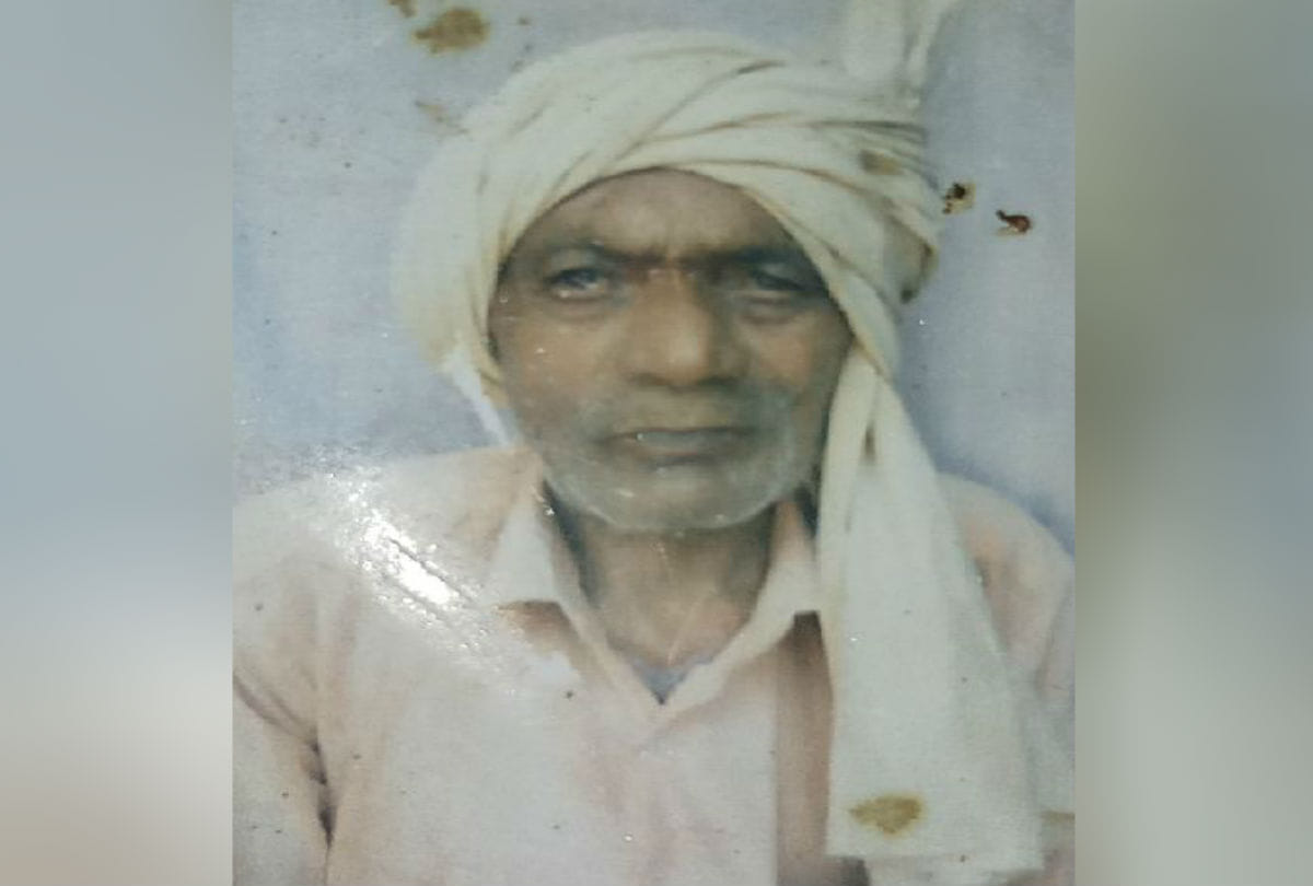 Old Man Scorched in fire Dead At Jasrana