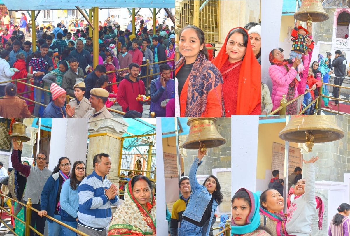 People Pay Obeisance at Temples in Himachal Pradesh on New Year 2020