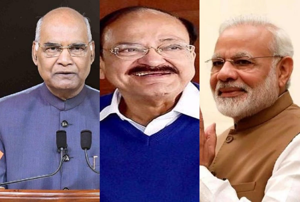 Vice President M Venkaiah Naidu and PM Narendra Modi greet New Year 2020