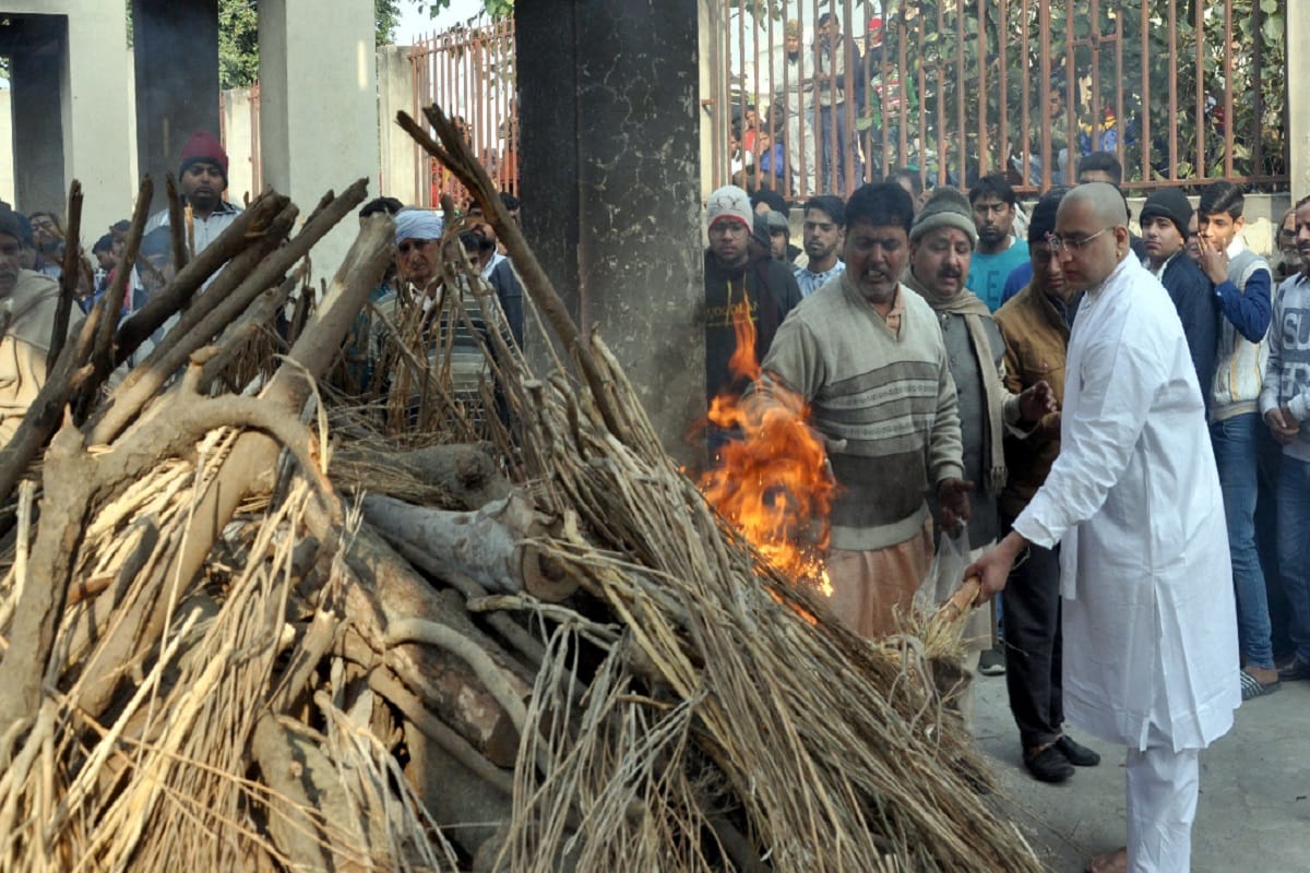 Shamli Triple Murder Case, The dead bodies of a family three members were cremated