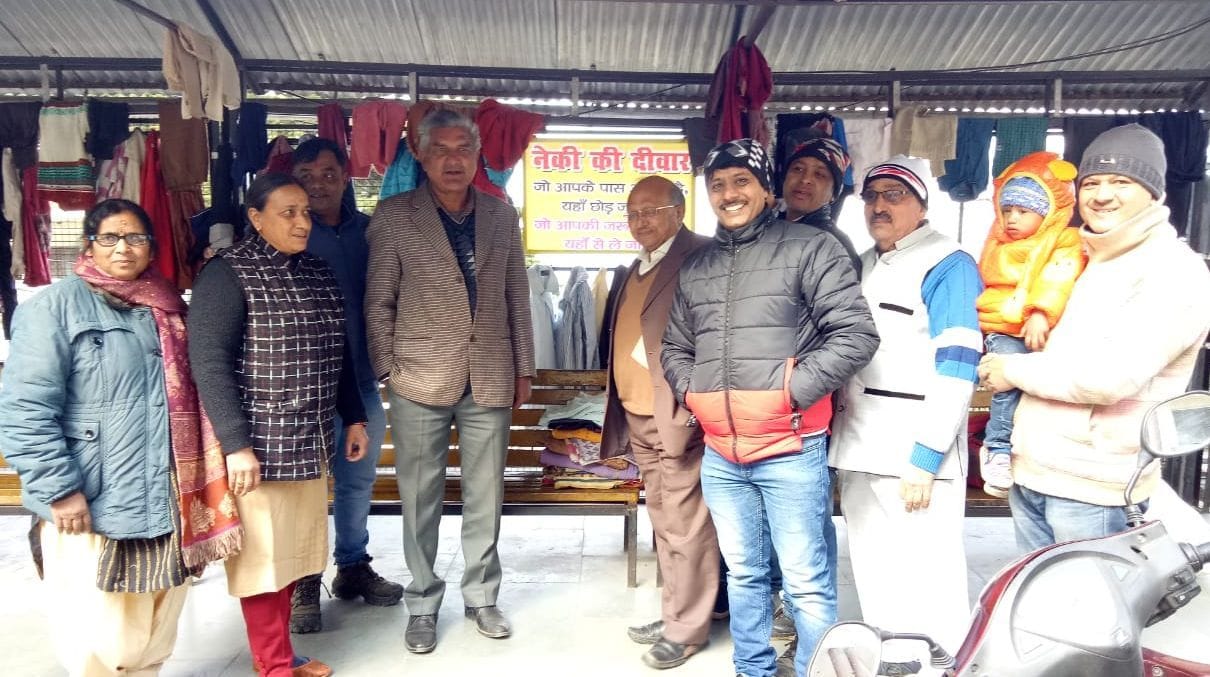 Help for the helpless and poor from the neki ki deewar