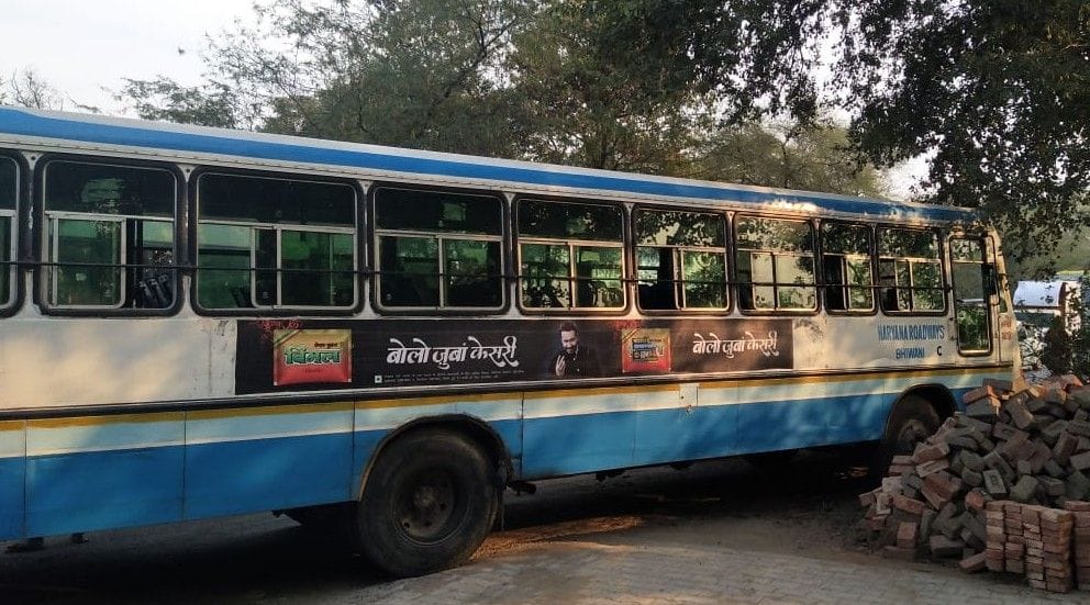 Tata s driver, roadways bus, injured