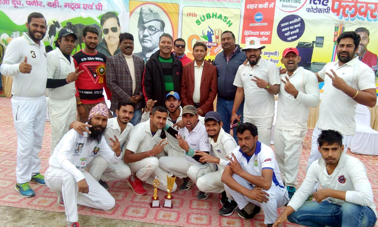 Haryana won the final by defeating Delhi easily